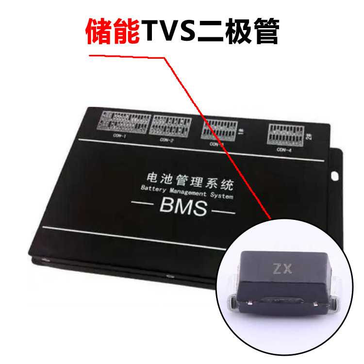 储能低压双向 TVS二极管 SMAJ24CA ESD二极管浪涌防护型