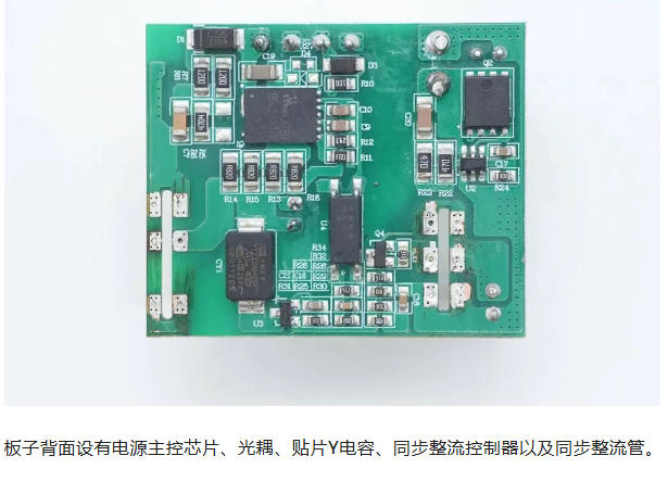 同步整流MOSFET 同步整流MOSFET