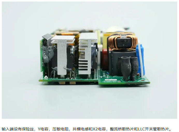 贴片保险丝的选型 贴片保险丝的选型