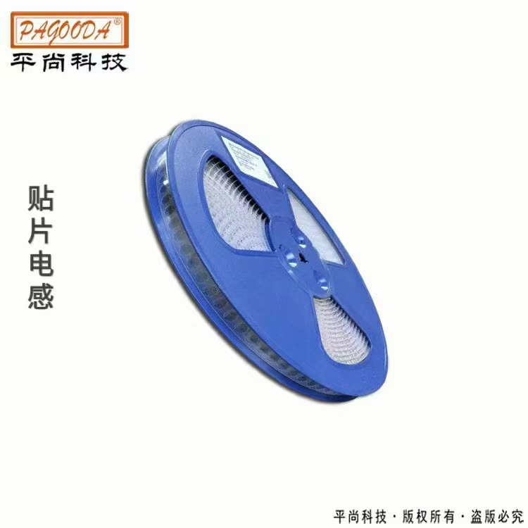 贴片电感