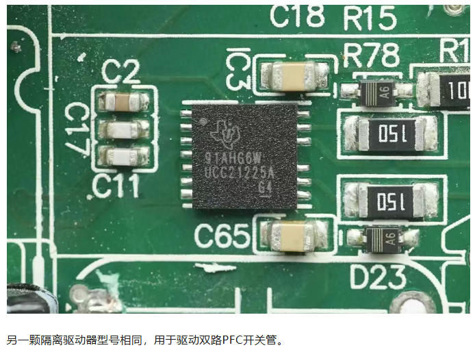 贴片二极管 贴片二极管