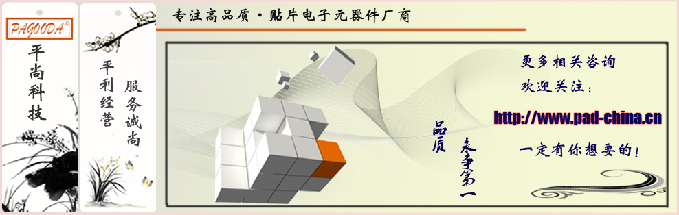 大功率水泥电阻厂家