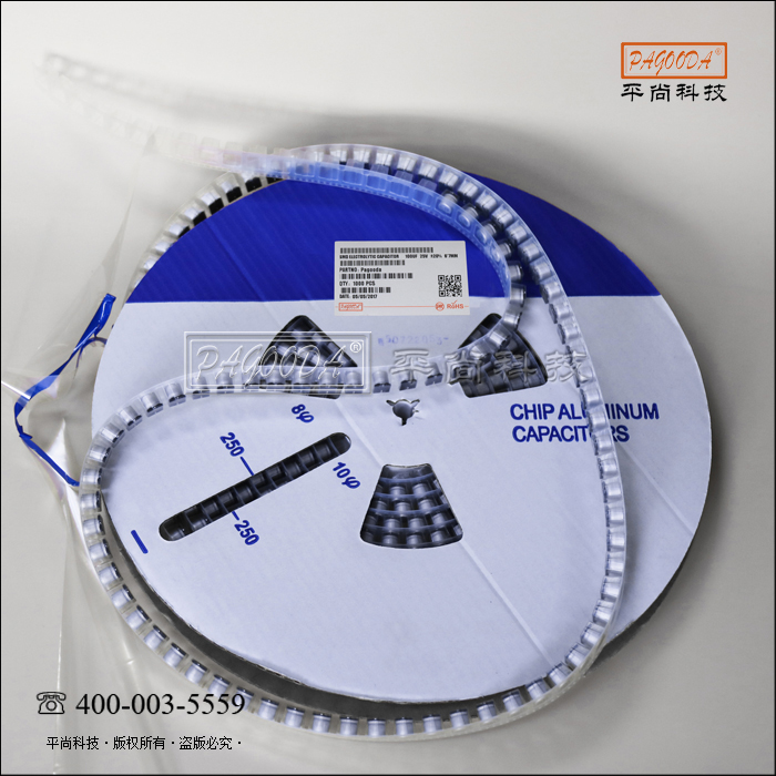 直销贴片铝电解电容10uf400v