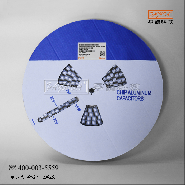 贴片式电解电容RV 全系列型号 厂家直销