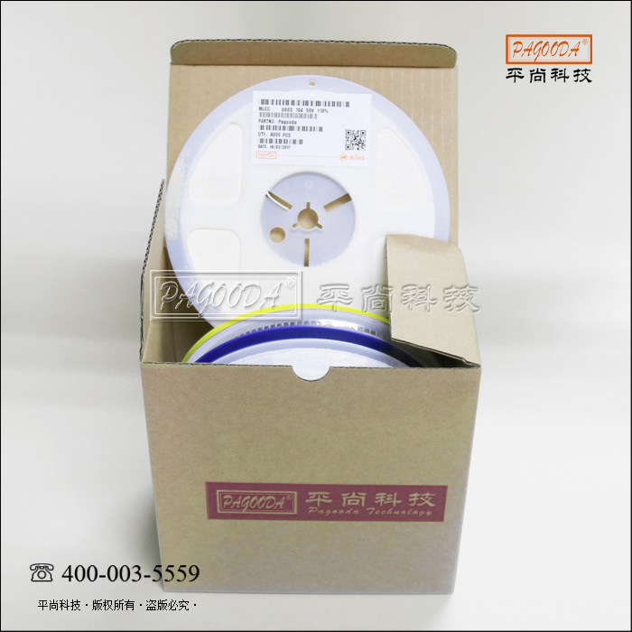 全系列电容批发0603 0805 1206 贴片电容