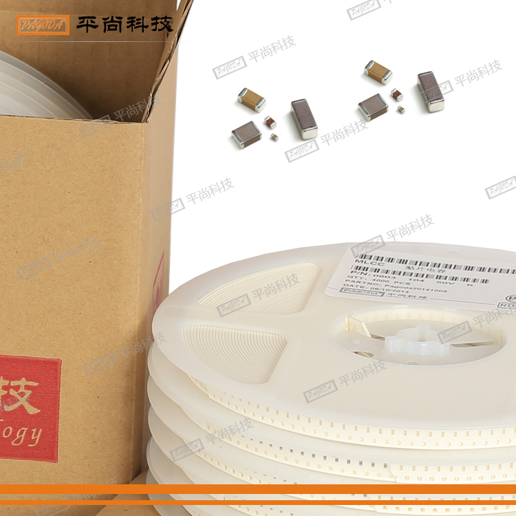 高压陶瓷贴片电容1206 102K 2KV 1000p