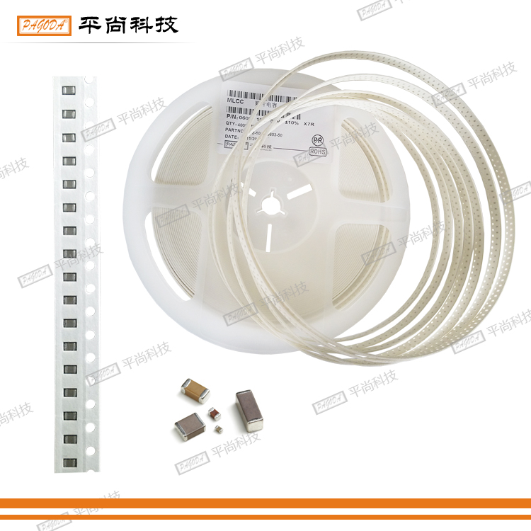 供应三星贴片陶瓷电容1210 226M 25V