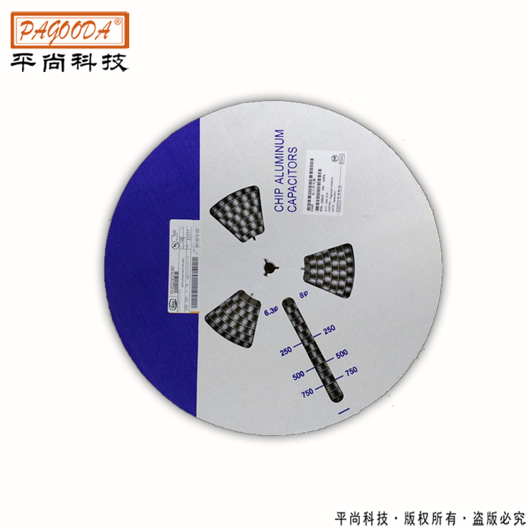 2.2UF400V6*10贴片高压电解电容