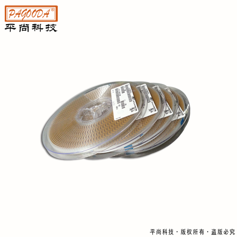 1206 贴片钽电容 10UF 16V A型