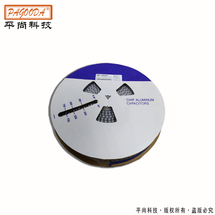 贴片高频铝电解电容器生产厂家