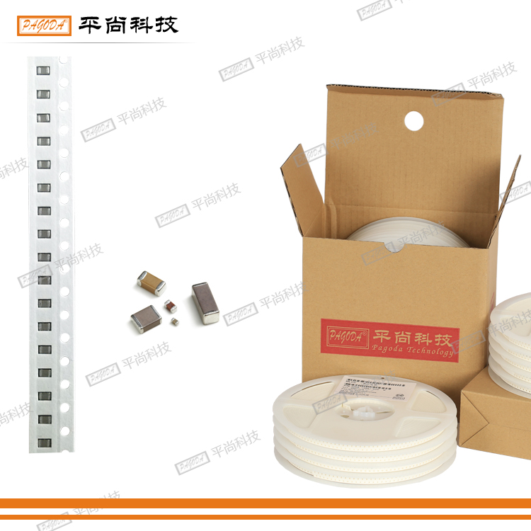 供应npo贴片电容 cog电容 大量现货批发