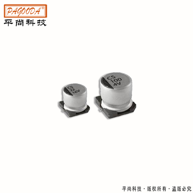 专业生产中高压铝电解电容器