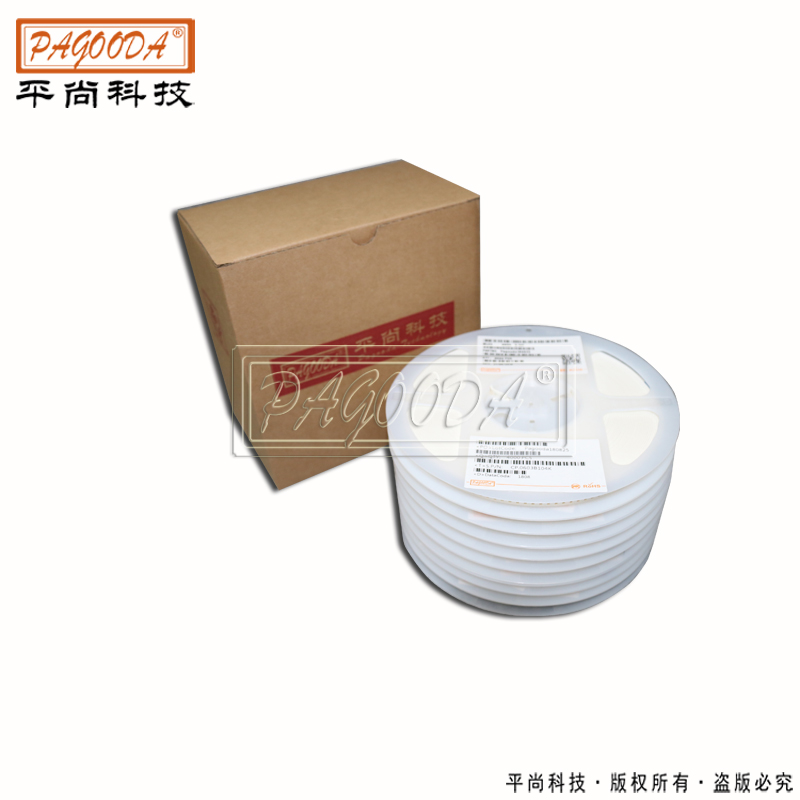 全系列贴片功率电感尺寸 s-1206电容 专业制造商
