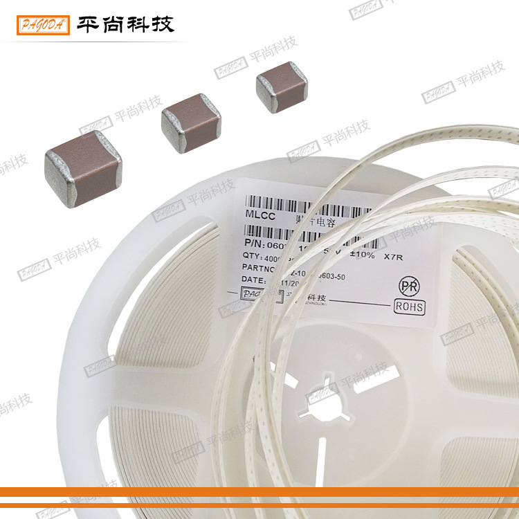 电解电容 贴片  400v 10uf 现货批发厂家 性价比高