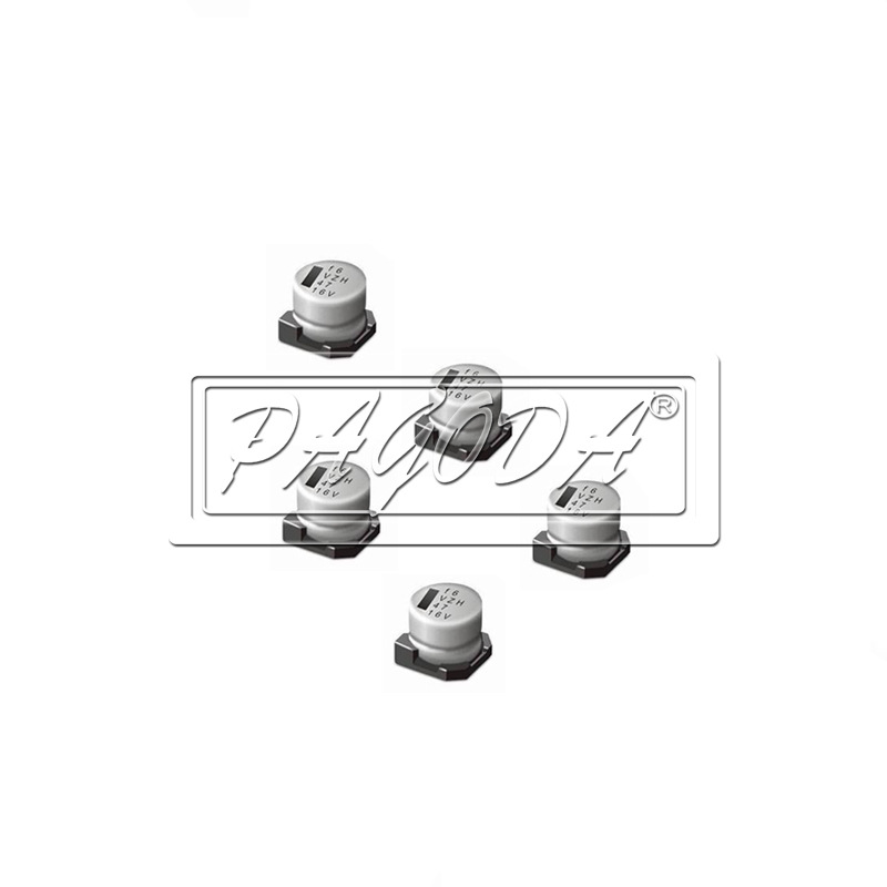 专业生产smd铝电解电容
