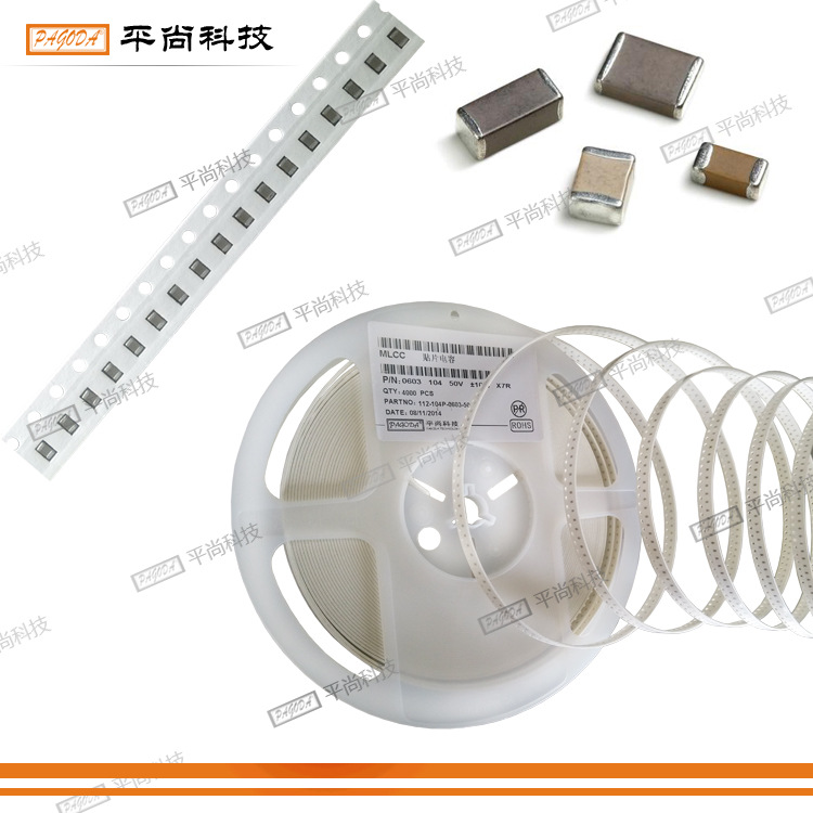 电力设施专用高压贴片电容 耐压高至5000V