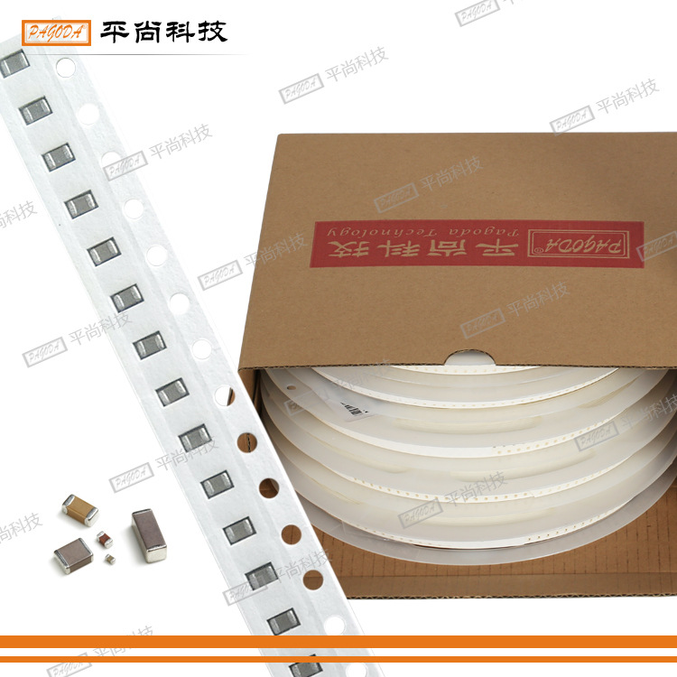 智能手机贴片电容0402 222 16V J