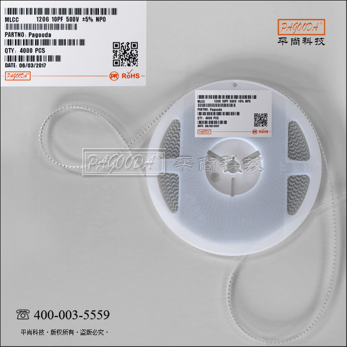 高压贴片电容耐压50...