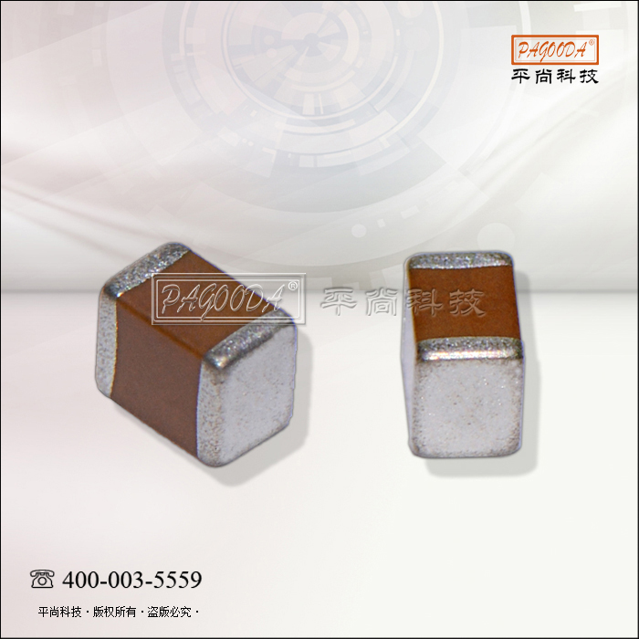 高压贴片电容封装08...