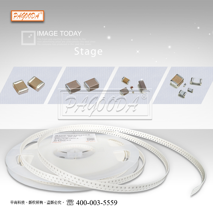 高压贴片电容容值1n...