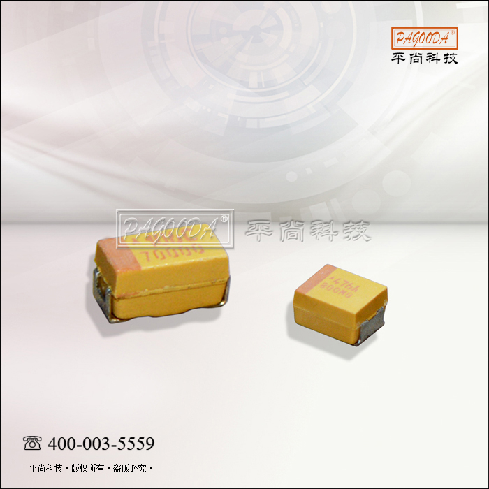 贴片钽电容耐压4V产品图