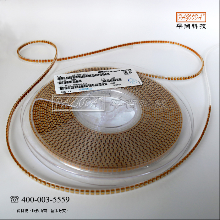 贴片钽电容耐压35V产品