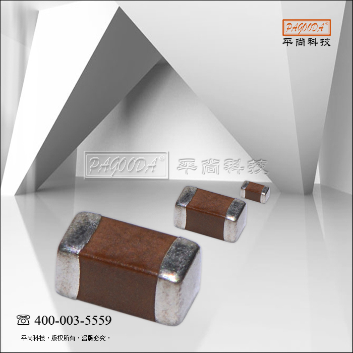 高容高压贴片电容