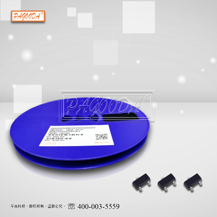 s8050贴片三极管...