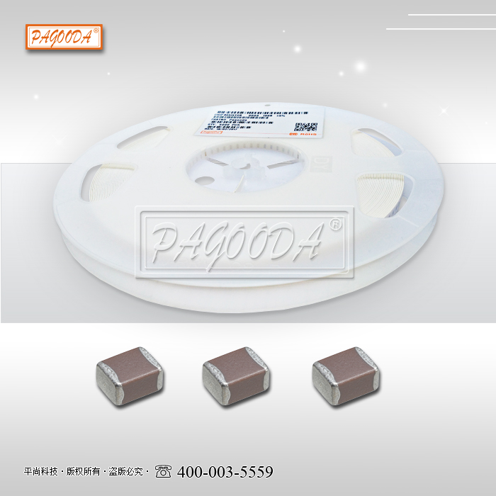 贴片电容封装及价格介...