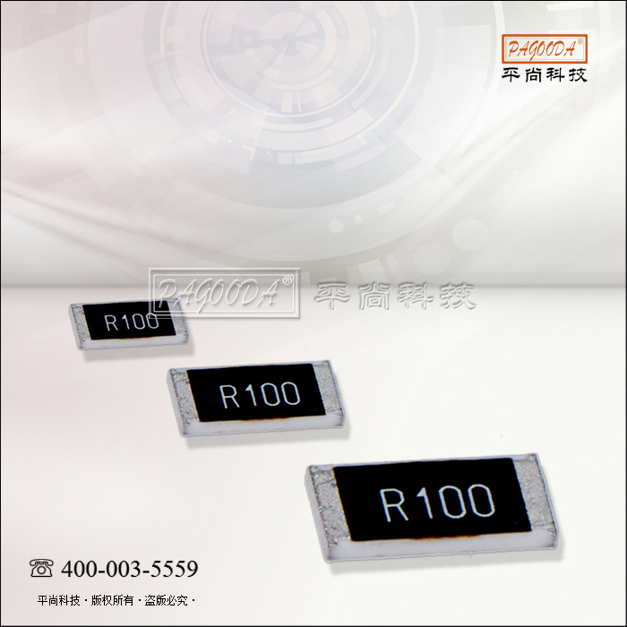 全新原装 pad全系...