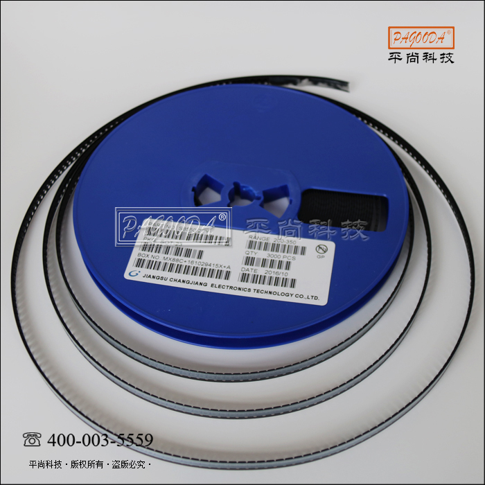 贴片三极管 MMBT...