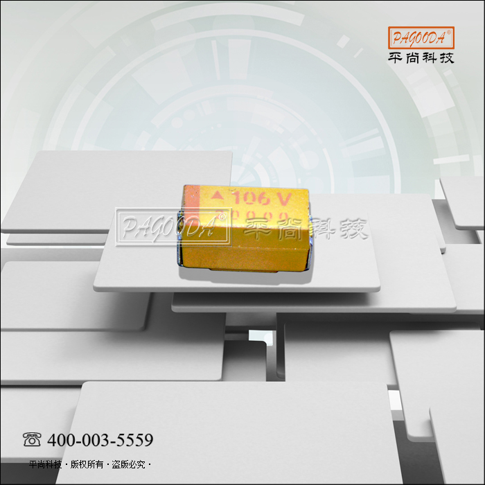 批量供应 贴片电容0...