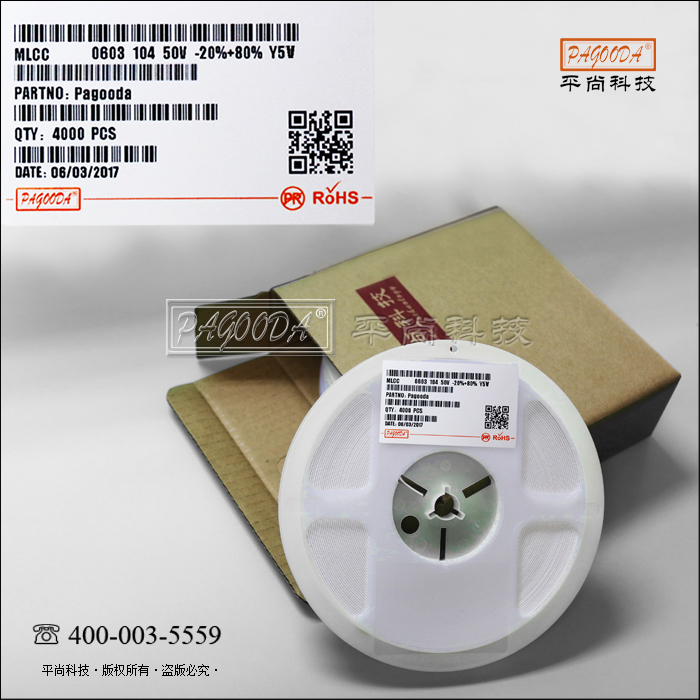 供应PAD原装 06...