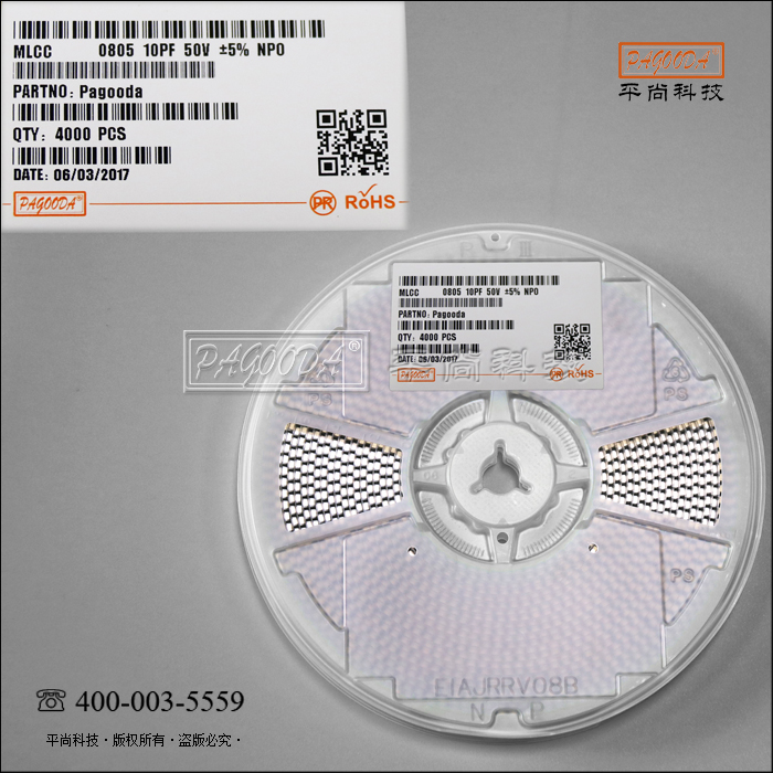 电容厂家供应高压贴片...