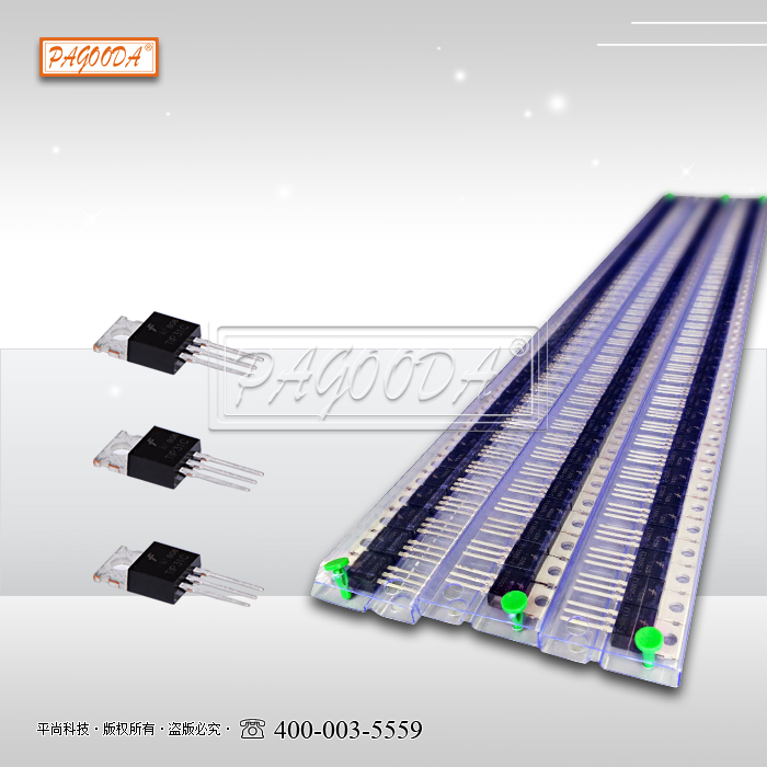 贴片三极管s8050...