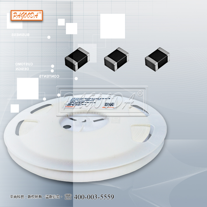 大电流贴片电感器 0...