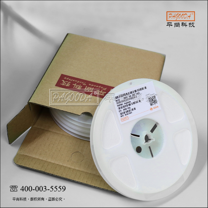 X7R材质陶瓷贴片电...