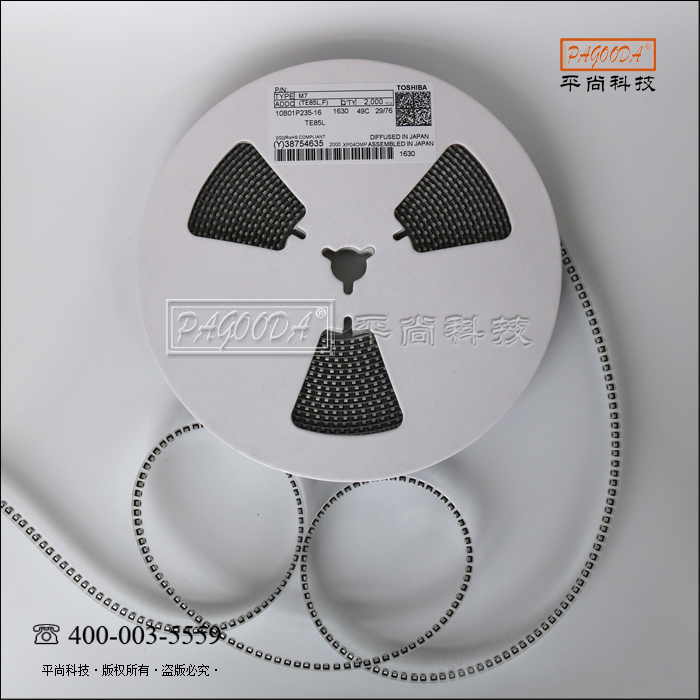 贴片二极管B5819...