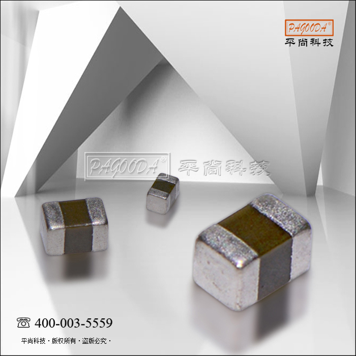 贴片电容 贴片陶瓷电...