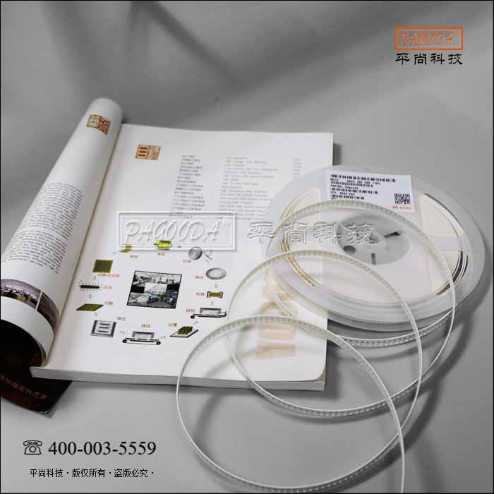 电源类产品贴片电容 ...