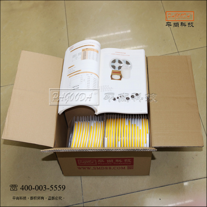 X7R材质贴片电容 ...