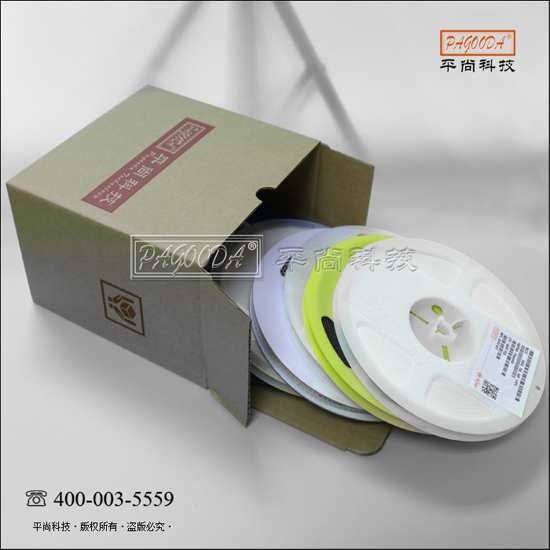 数码产品/汽车电子贴...