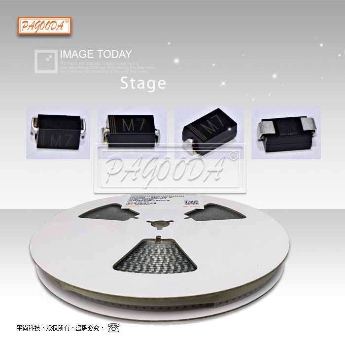 贴片二极管型号 SS...