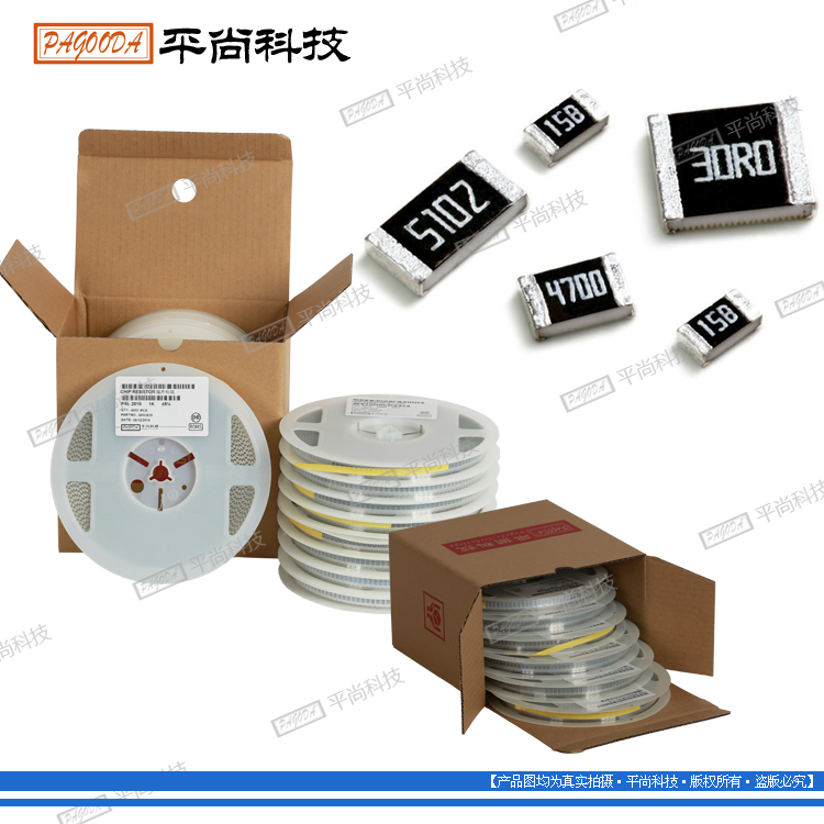 卖原装全系列SMD贴...