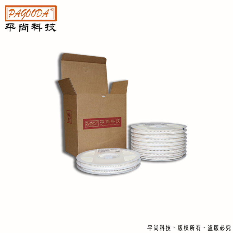 供应电阻品牌，贴片电...