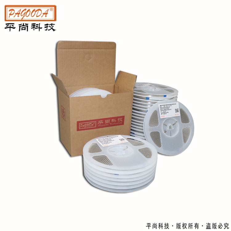 供应多层陶瓷贴片电容...