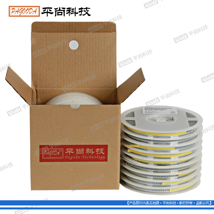 供应片式电阻 分压电...