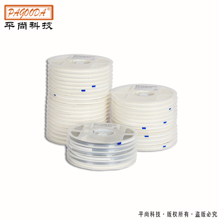 供应贴片电阻0603...