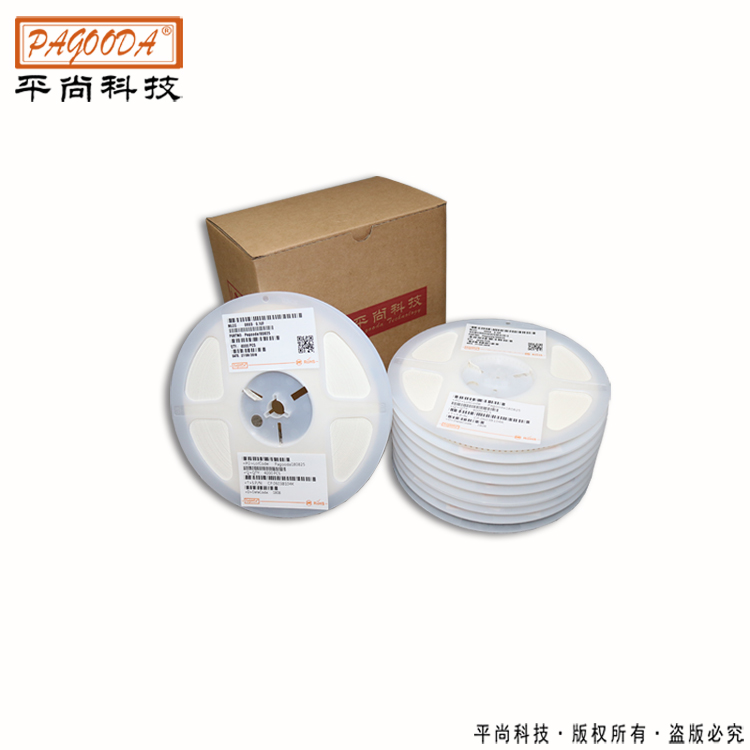 电子元器件供应 贴片...