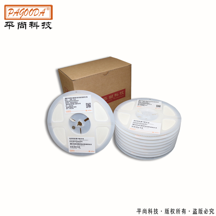 生产高压陶瓷电容，3...